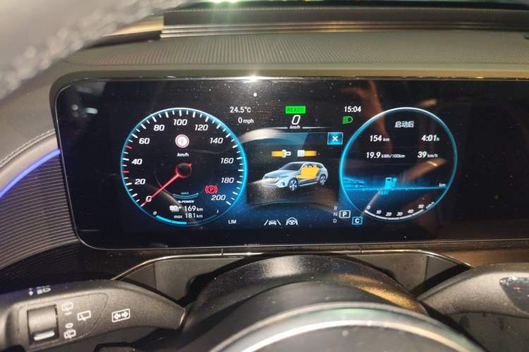 Used Mercedes-Benz EQC 2022 Facelift EQC 400 4MATIC Instrument Cluster
