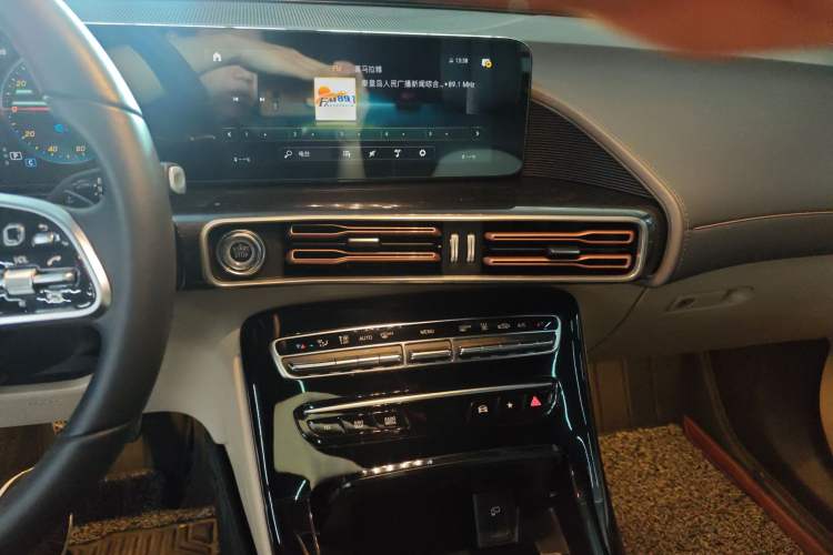 Used Mercedes-Benz EQC 2022 EQC 350 4MATIC Special Edition Audio And AC Panel