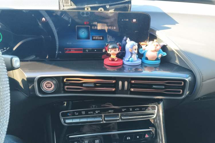 Used Mercedes-Benz EQC 2022 EQC 350 4MATIC Audio And AC Panel