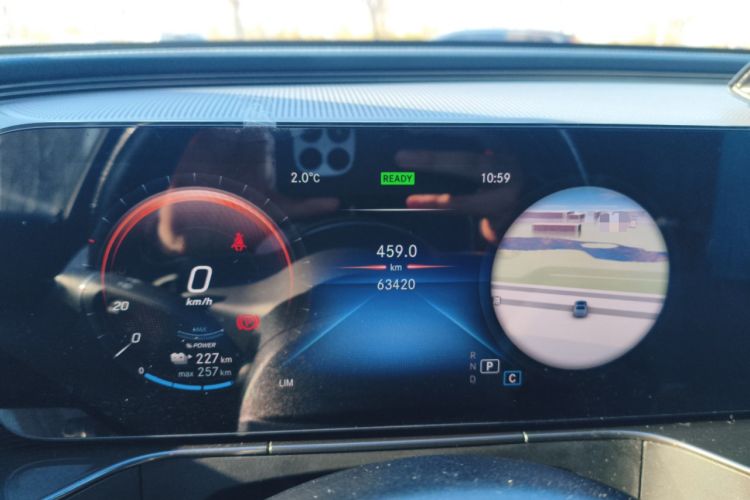 Used Mercedes-Benz EQC 2022 EQC 350 4MATIC Instrument Cluster