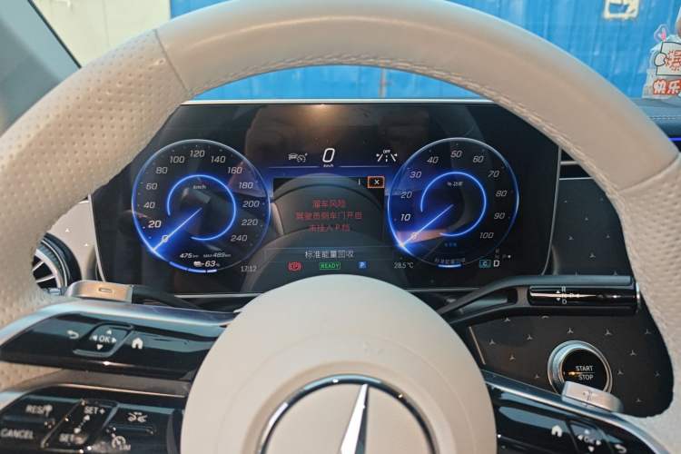 Used Mercedes-Benz EQE 2022 350 Pioneer Edition Instrument Cluster
