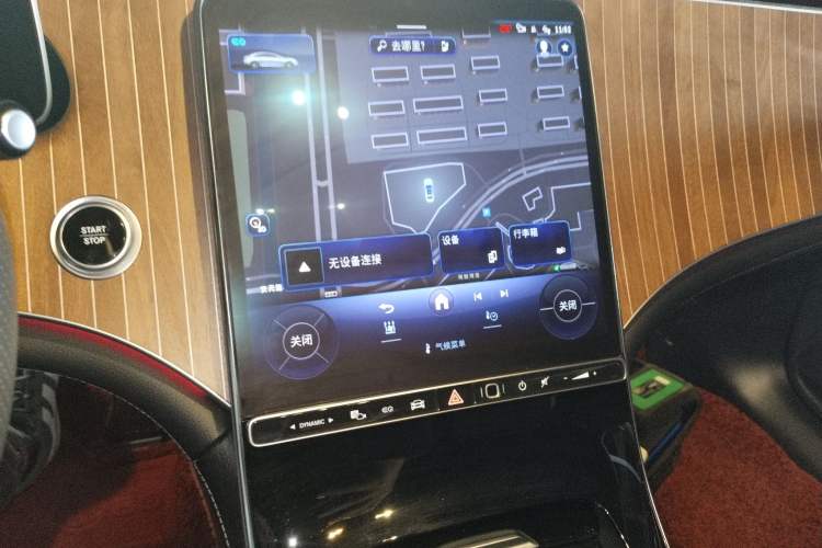 Used Mercedes-Benz EQE 2022 350 Luxury Edition Audio And AC Panel