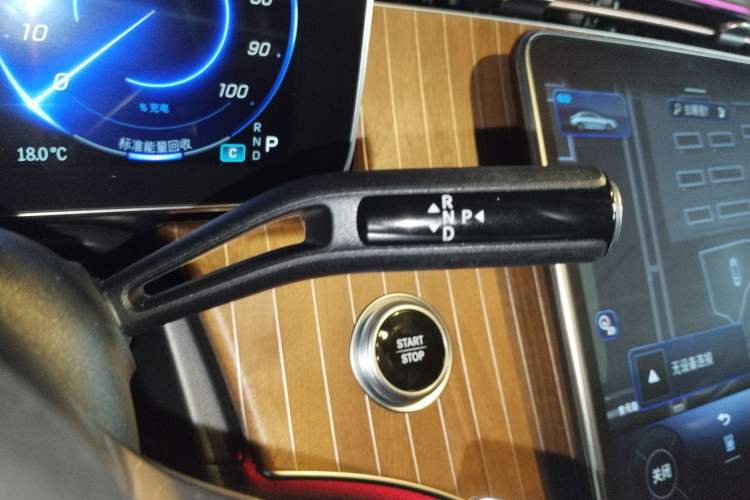 Used Mercedes-Benz EQE 2022 350 Luxury Edition Gear Lever