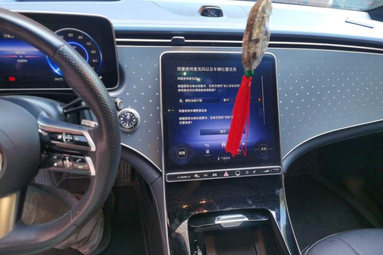 Used Mercedes-Benz EQE 2022 350 First Edition Special Version Audio And AC Panel