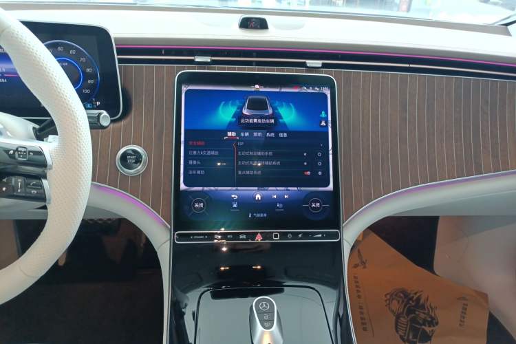 Used Mercedes-Benz EQE 2022 350 Pioneer Edition Audio And AC Panel