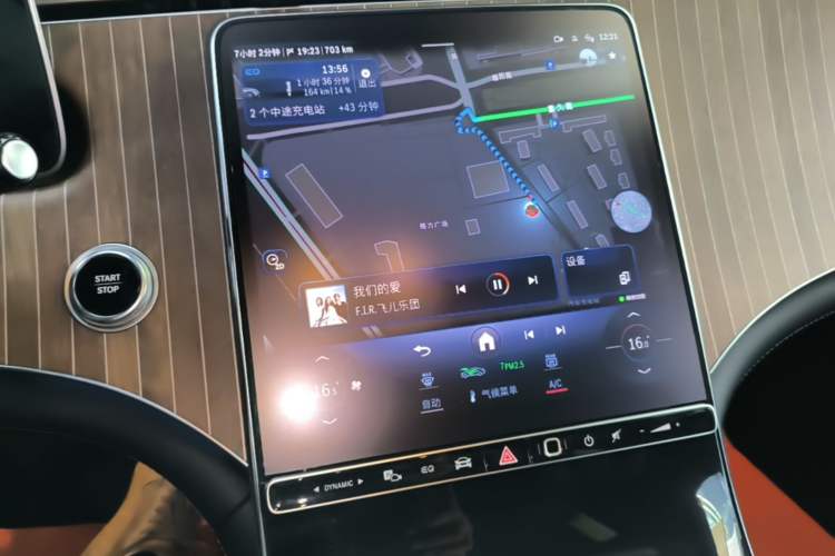 Used Mercedes-Benz EQE 2022 350 Pioneer Edition Audio And AC Panel