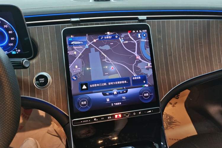 Used Mercedes-Benz EQE 2022 350 Pioneer Edition Audio And AC Panel