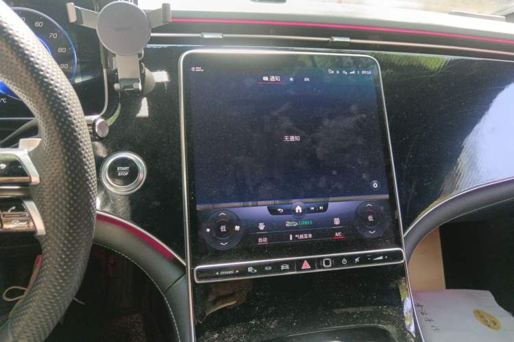 Used Mercedes-Benz EQE 2022 350 Pioneer Edition Audio And AC Panel