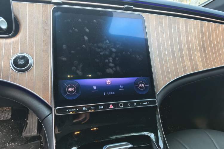 Used Mercedes-Benz EQE 2022 350 Pioneer Edition Audio And AC Panel