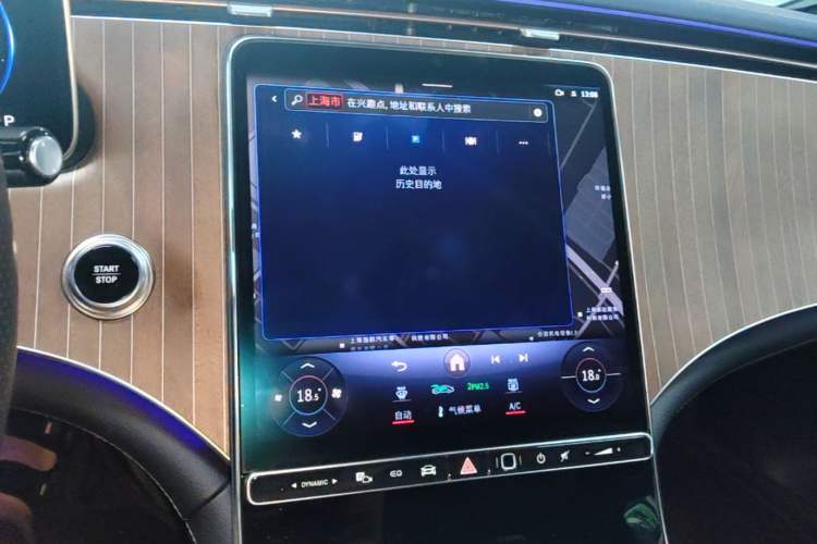 Used Mercedes-Benz EQE 2022 350 Pioneer Edition Audio And AC Panel