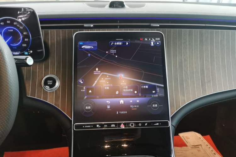 Used Mercedes-Benz EQE 2022 350 Pioneer Edition Audio And AC Panel