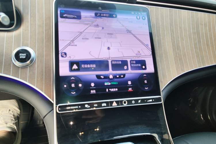 Used Mercedes-Benz EQE 2022 350 Luxury Edition Audio And AC Panel