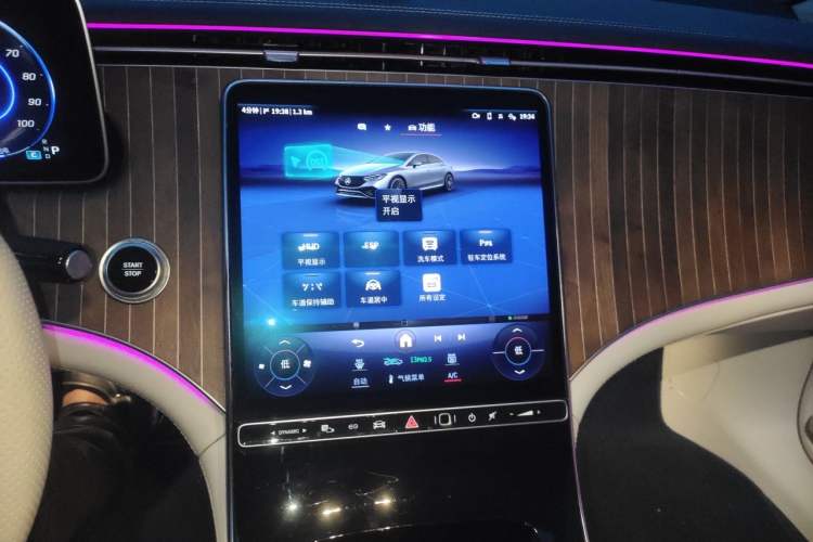 Used Mercedes-Benz EQE 2022 350 Luxury Edition Audio And AC Panel