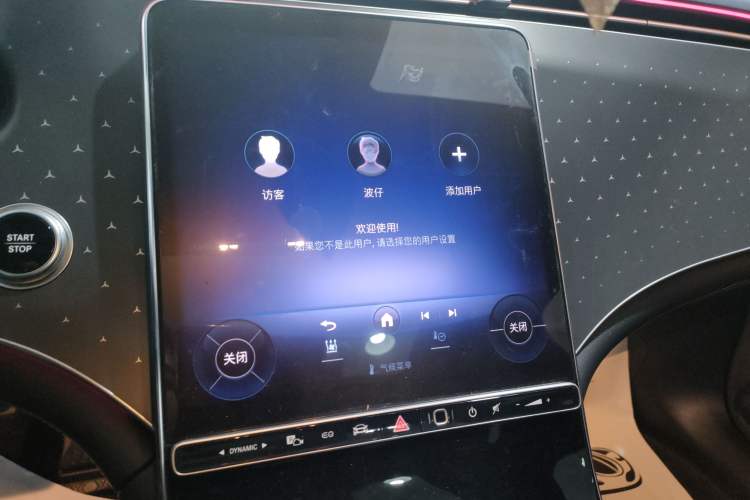 Used Mercedes-Benz EQE 2022 350 First Edition Special Version Audio And AC Panel