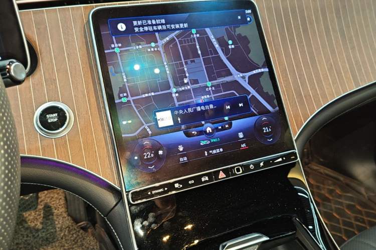 Used Mercedes-Benz EQE 2022 350 Pioneer Edition Audio And AC Panel