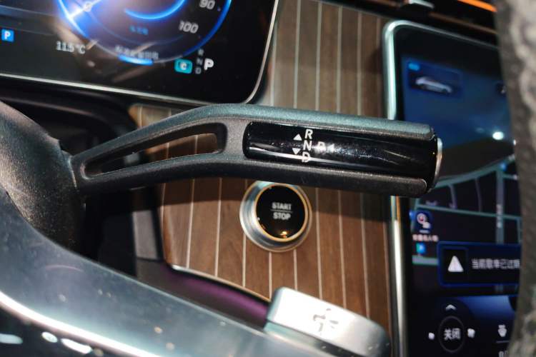 Used Mercedes-Benz EQE 2022 350 Pioneer Edition Gear Lever