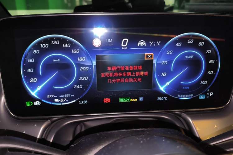 Used Mercedes-Benz EQE 2022 350 First Edition Special Version Instrument Cluster