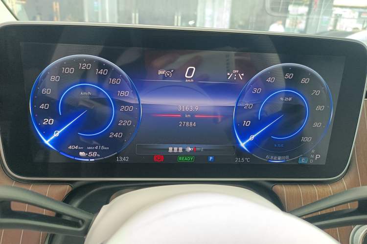 Used Mercedes-Benz EQE 2022 350 Pioneer Edition Instrument Cluster