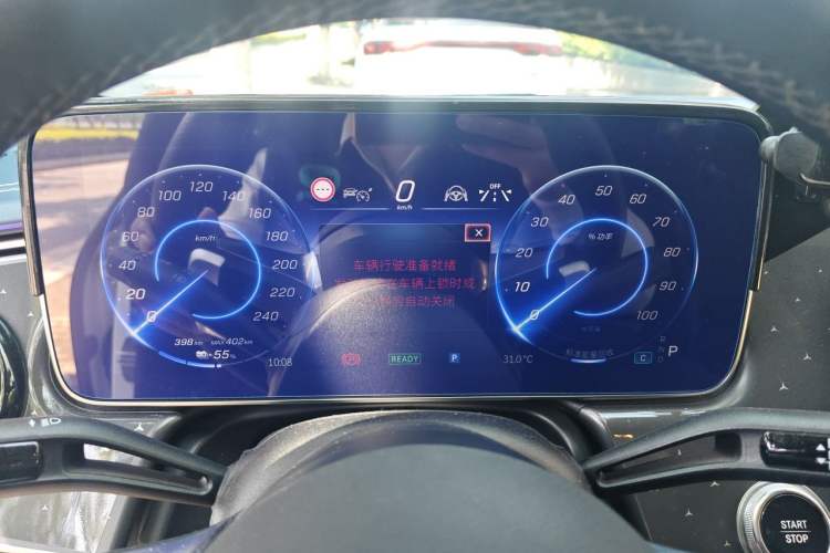 Used Mercedes-Benz EQE 2022 350 First Edition Special Version Instrument Cluster