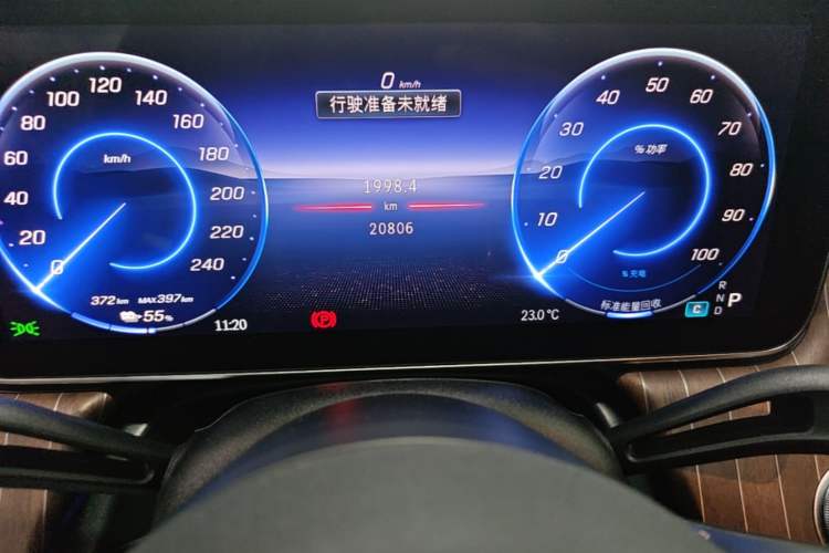 Used Mercedes-Benz EQE 2022 350 Pioneer Edition Instrument Cluster