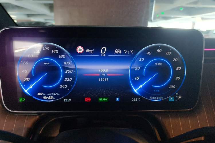 Used Mercedes-Benz EQE 2022 350 Luxury Edition Instrument Cluster