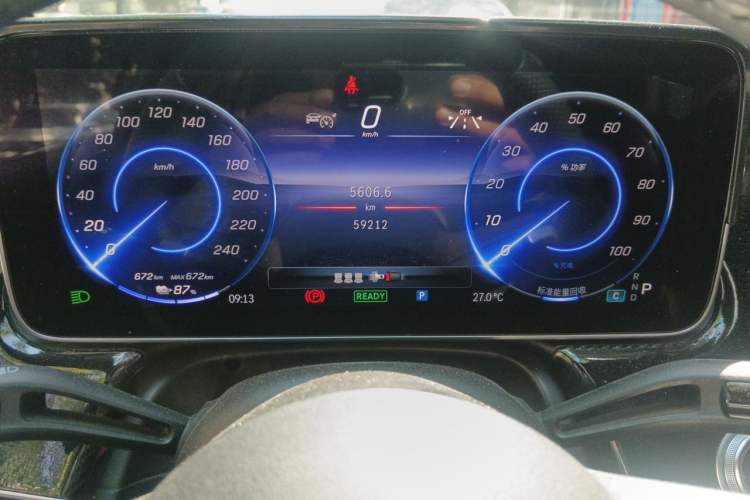Used Mercedes-Benz EQE 2022 350 Pioneer Edition Instrument Cluster