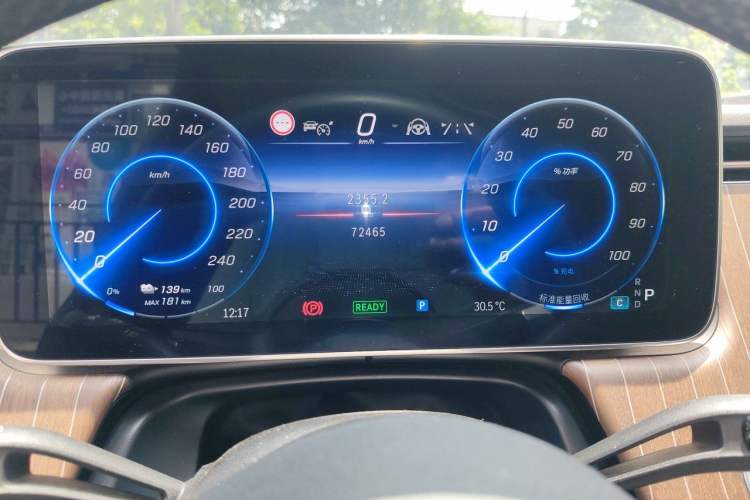 Used Mercedes-Benz EQE 2022 350 Luxury Edition Instrument Cluster