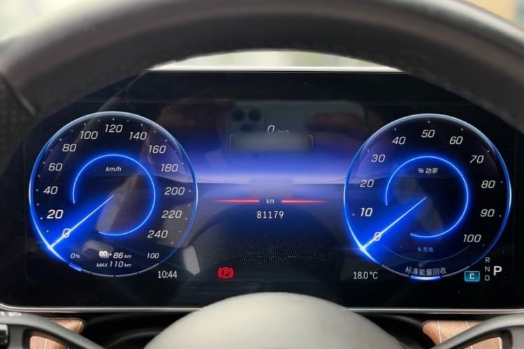 Used Mercedes-Benz EQE 2022 350 Pioneer Edition Instrument Cluster