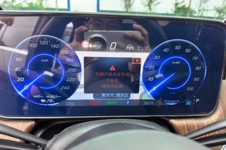 Used Mercedes-Benz EQE 2022 350 Luxury Edition Instrument Cluster