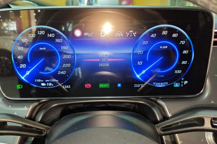 Used Mercedes-Benz EQE 2022 350 First Edition Special Version Instrument Cluster