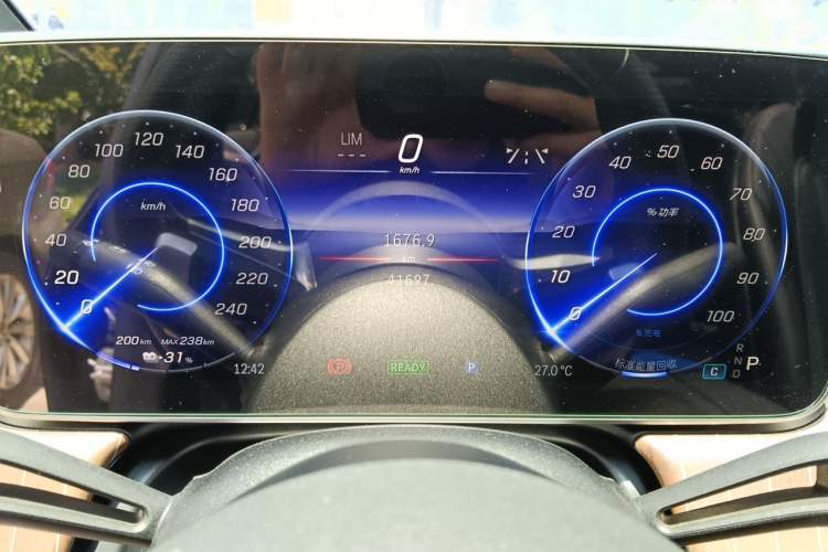 Used Mercedes-Benz EQE 2022 350 Pioneer Edition Instrument Cluster