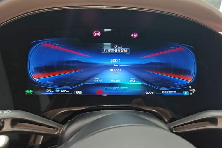Used Mercedes-Benz EQE 2022 350 Pioneer Edition Instrument Cluster
