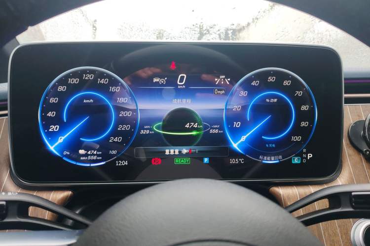 Used Mercedes-Benz EQE 2022 350 Pioneer Edition Instrument Cluster