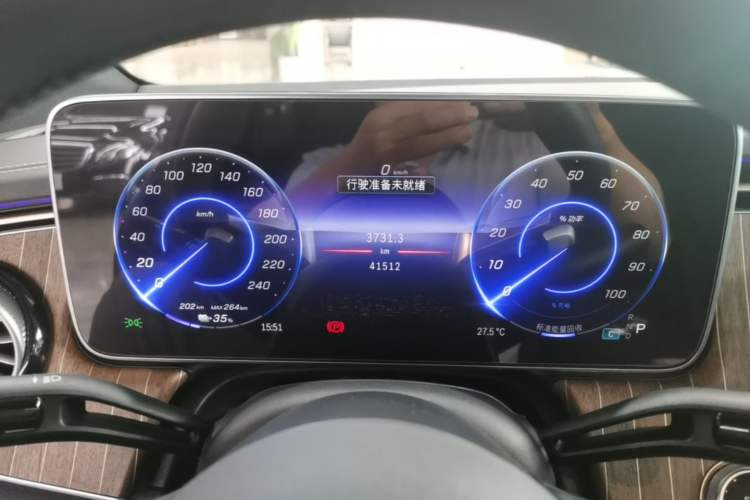 Used Mercedes-Benz EQE 2022 350 Pioneer Edition Instrument Cluster