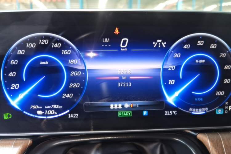 Used Mercedes-Benz EQE 2022 350 Pioneer Edition Instrument Cluster