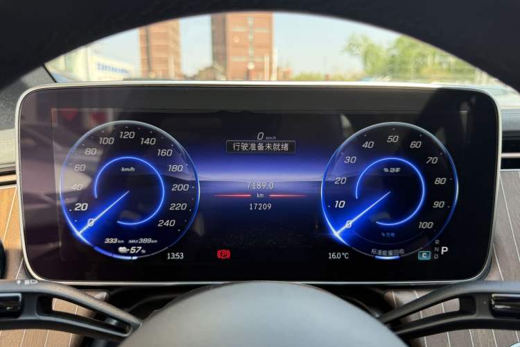 Used Mercedes-Benz EQE 2022 350 Luxury Edition Instrument Cluster