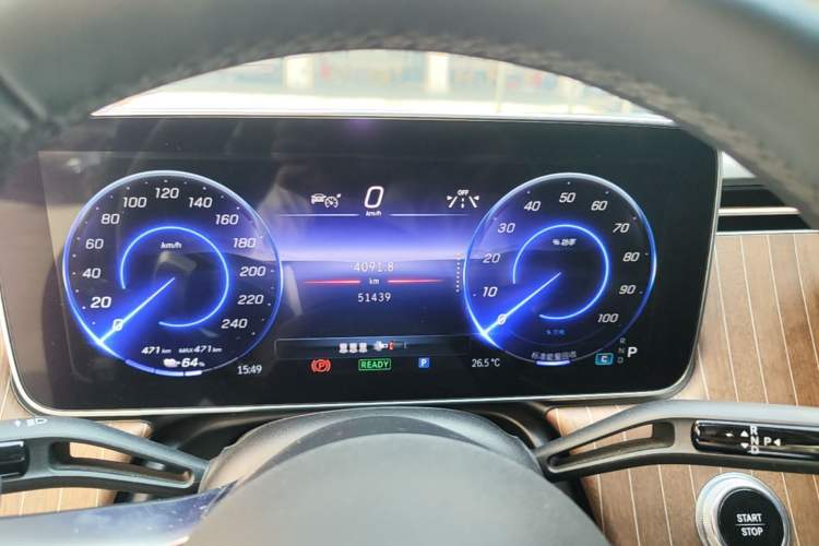 Used Mercedes-Benz EQE 2022 350 Luxury Edition Instrument Cluster