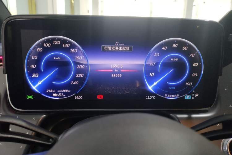 Used Mercedes-Benz EQE 2022 350 First Edition Special Version Instrument Cluster