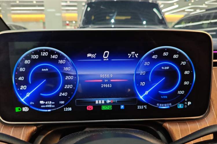 Used Mercedes-Benz EQE 2022 350 Pioneer Edition Instrument Cluster