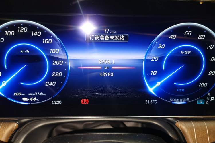 Used Mercedes-Benz EQE 2022 350 Luxury Edition Odometer Close Up