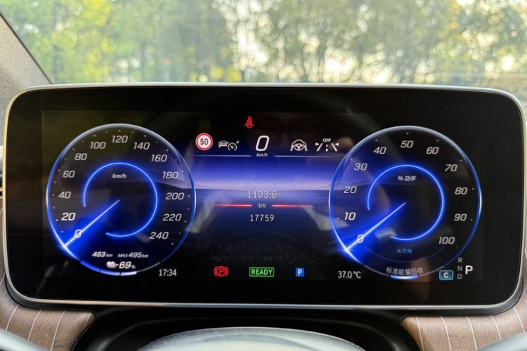 Used Mercedes-Benz EQE 2022 350 Luxury Edition Odometer Close Up