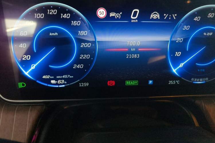 Used Mercedes-Benz EQE 2022 350 Luxury Edition Odometer Close Up