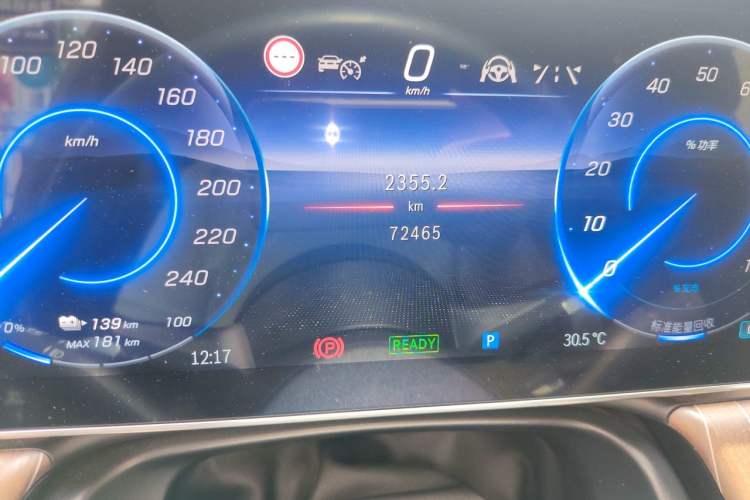 Used Mercedes-Benz EQE 2022 350 Luxury Edition Odometer Close Up