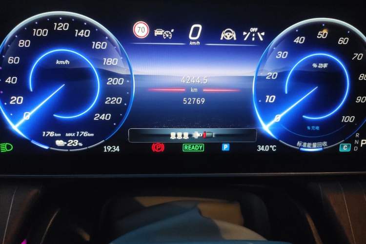 Used Mercedes-Benz EQE 2022 350 Luxury Edition Odometer Close Up