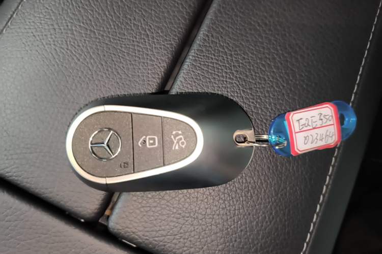 Used Mercedes-Benz EQE 2022 350 Pioneer Edition Vehicle Key
