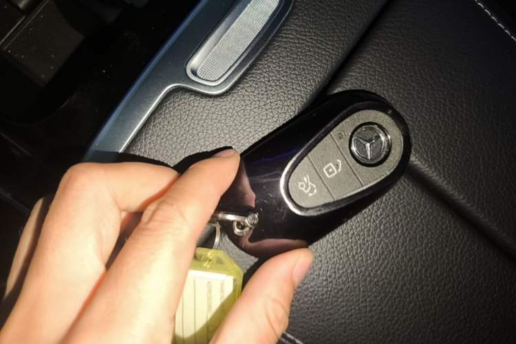 Used Mercedes-Benz EQE 2022 350 First Edition Special Version Vehicle Key