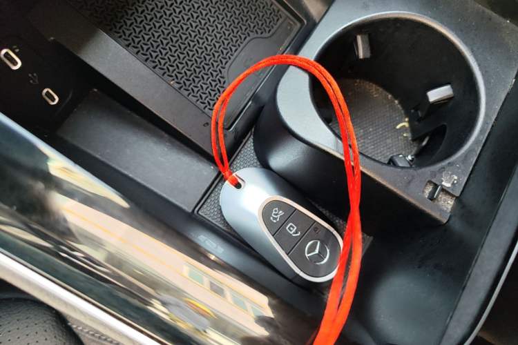 Used Mercedes-Benz EQE 2022 350 Luxury Edition Vehicle Key