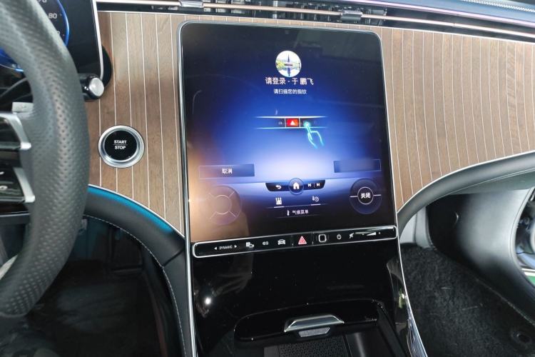 Used Mercedes-Benz EQE 2022 350 Pioneer Edition Audio And AC Panel