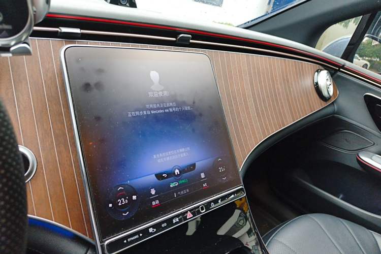 Used Mercedes-Benz EQE 2022 350 Luxury Edition Audio And AC Panel
