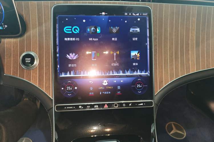 Used Mercedes-Benz EQE 2022 350 Luxury Edition Audio And AC Panel